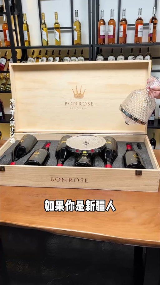 宾度属于什么档次的