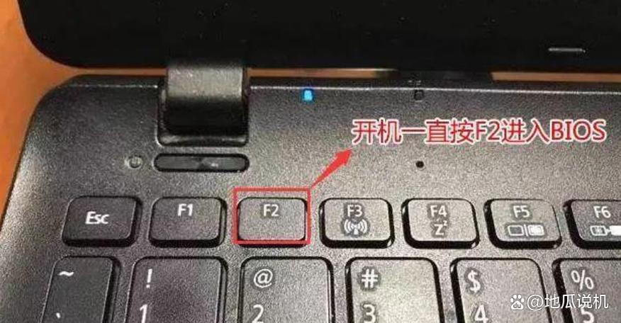 一体机的键盘怎么开