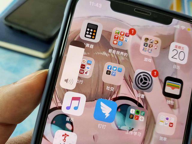 红米手机上没有转移iOSAPp