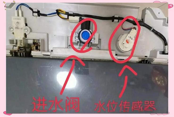 海尔洗衣机水阀怎么打开