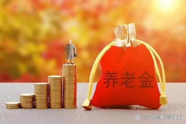退休人员二次报销怎么报