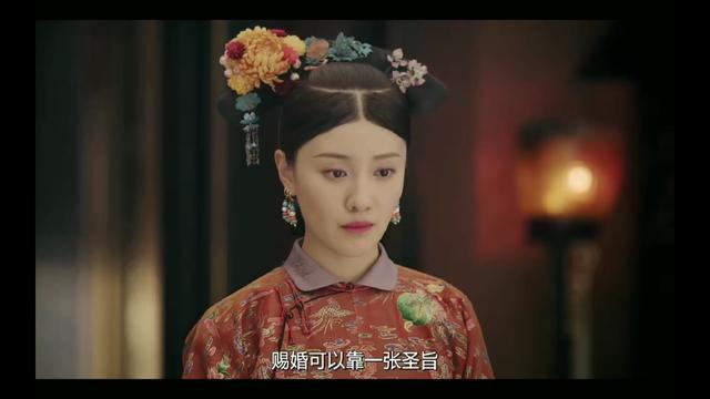 昭华公主一蓑烟雨