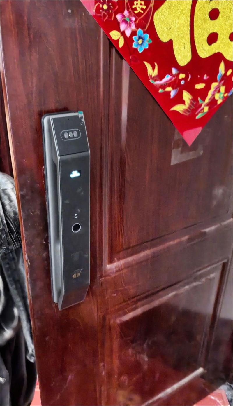 焱米智能锁说明书