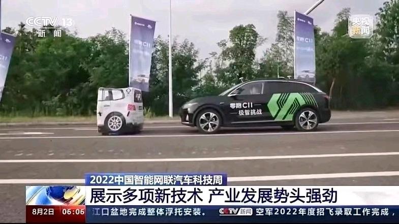 看最强大脑有什么好处图标