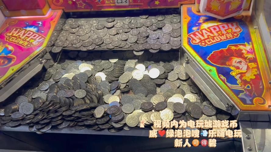 乐嗨电玩.vip下载