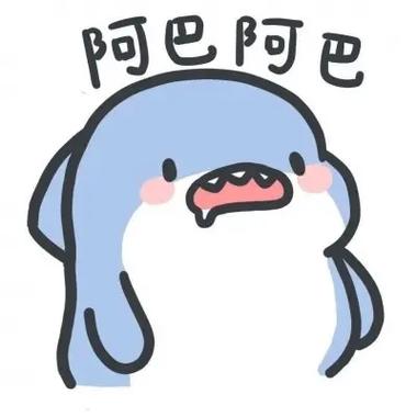 鲨鱼头像可爱q版