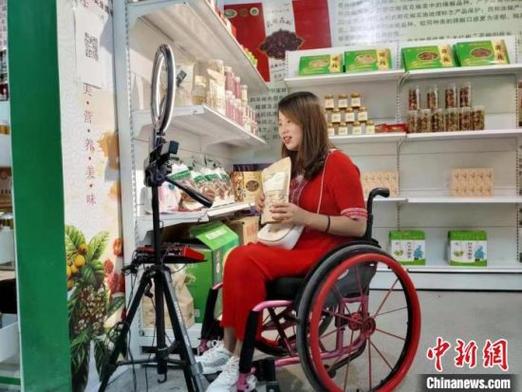 残疾人做直播怎么赚钱