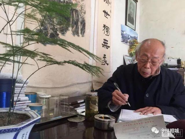 苏州老中医周人宽地址