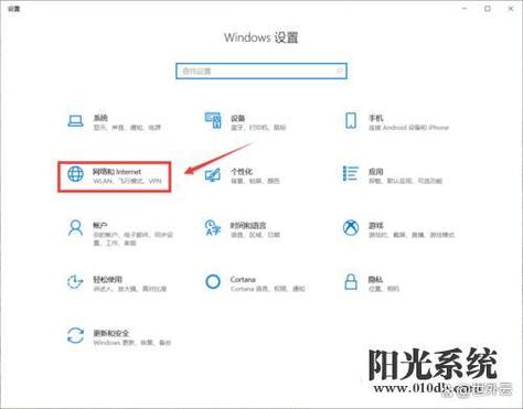 qq区超时显示超时设置页面怎么设置才能打开
