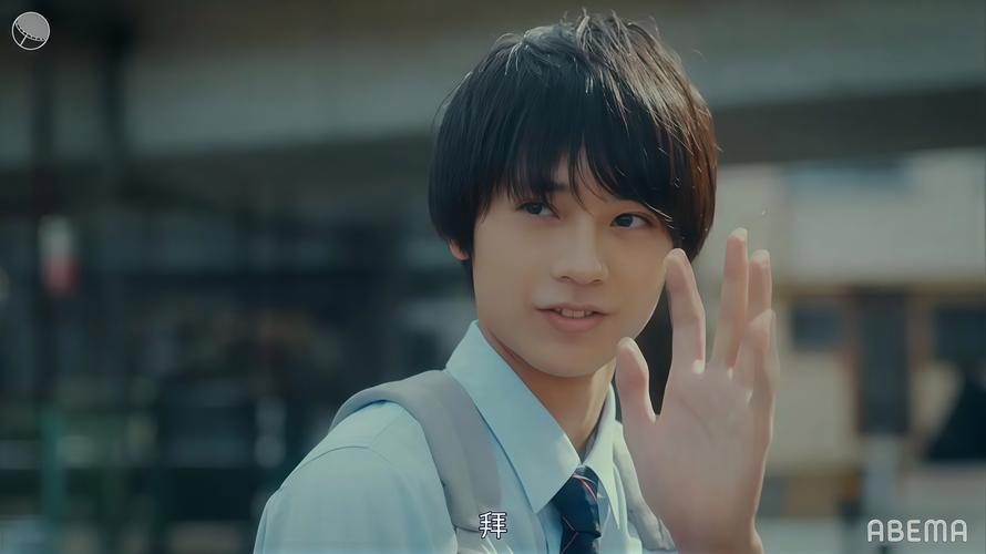 《悠然男校》第三季