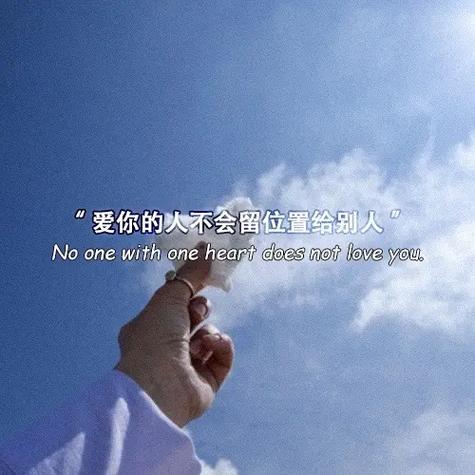 抖音专用背景图带字