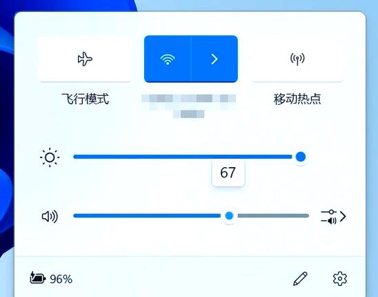 小米8音量键失灵截图