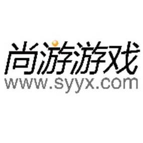 尚游网络