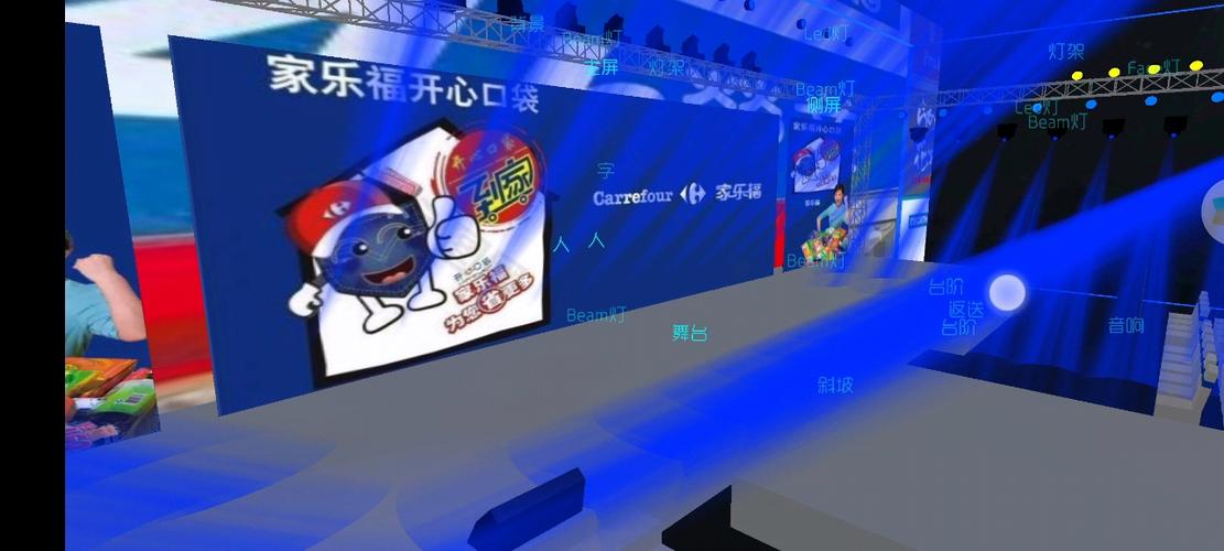 开心口袋app怎么