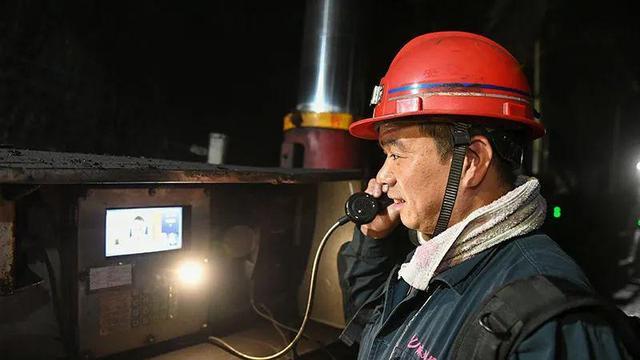 智慧矿工截图