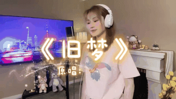 酷狗唱唱老版本3.6.2