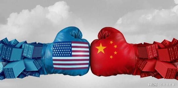 特朗普对中国最新政策
