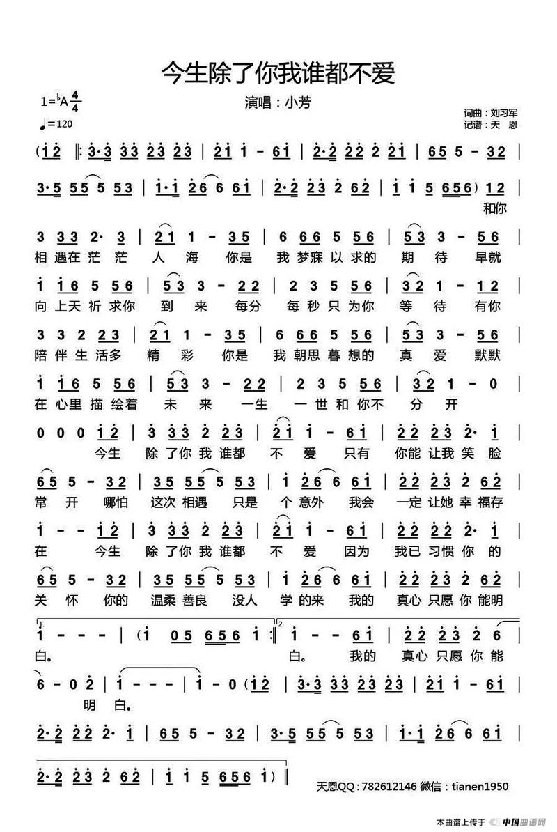 滴答歌曲原唱播放