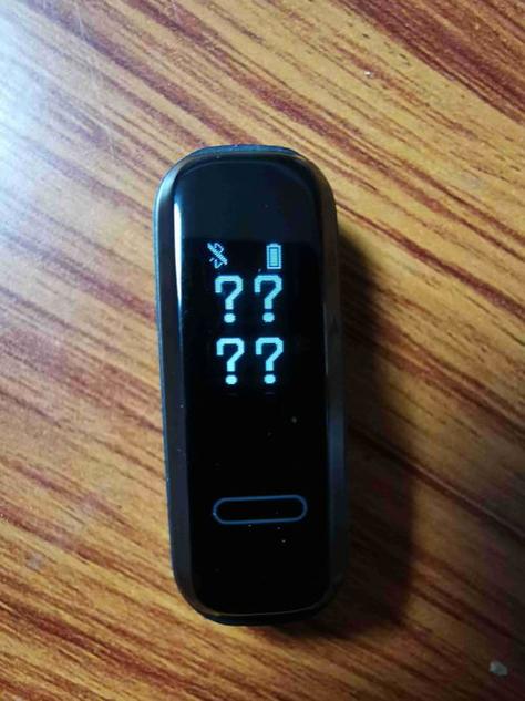开蓝牙连接手环会不会很费电