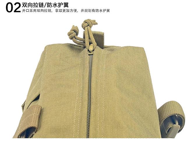 一级背包扩容袋丢失