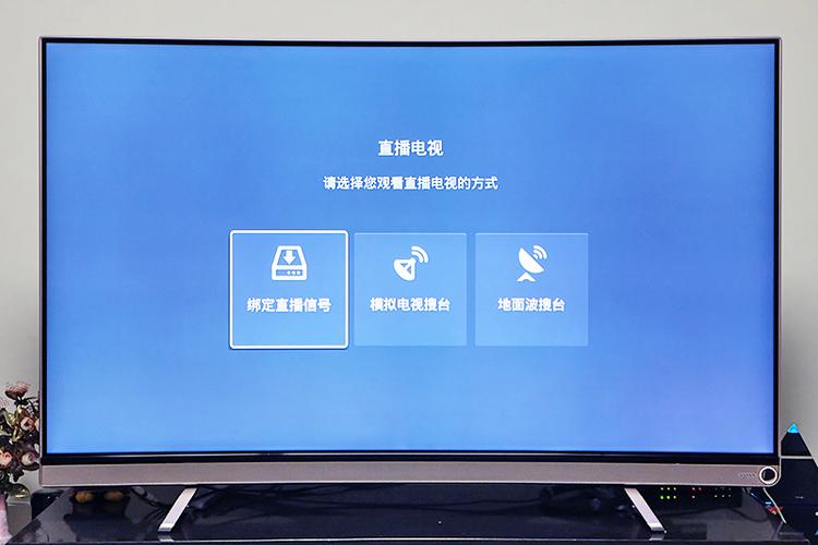 海信电视46有地面波功能吗