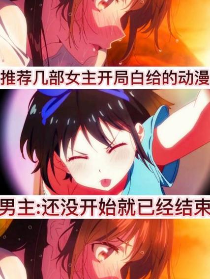 overflow第一季真人版