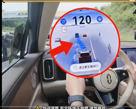 辅助写好了怎么防封图标