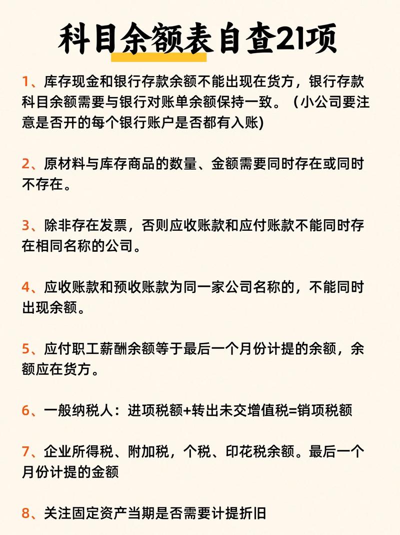 美团外卖余额提现到微信的规定