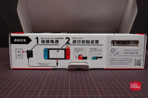 国行卡带可以在海外switch上玩吗游戏截图