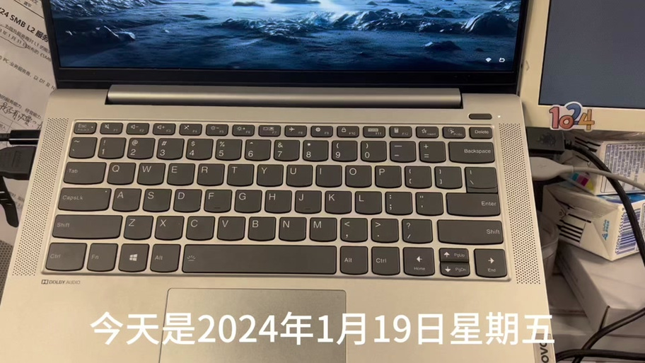 联想笔记本右边看天气的咋不见了