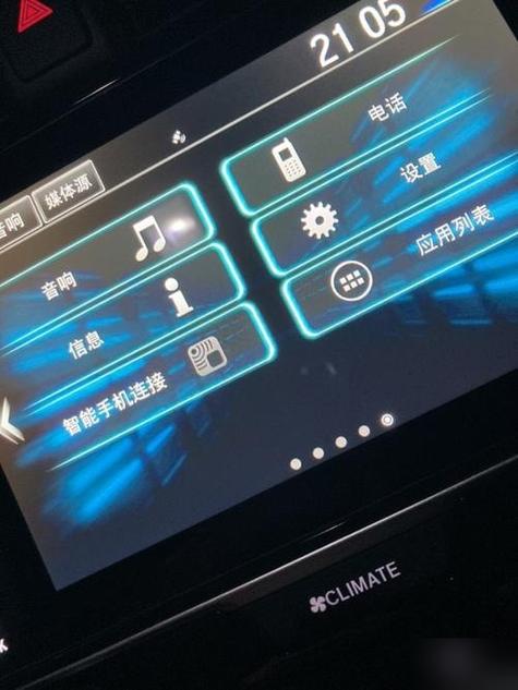 蓝牙已连接但没有声音