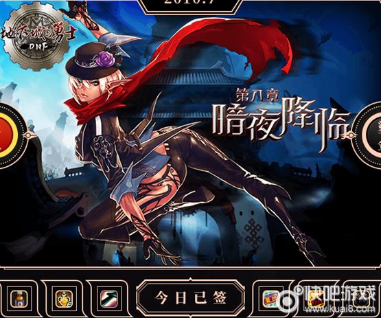 gz穿越火线附cdk兑换码