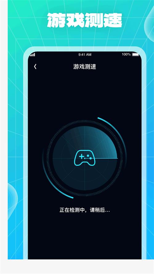 wifi怎么共享打印机