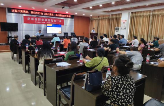 qq加群频繁多久解除截图