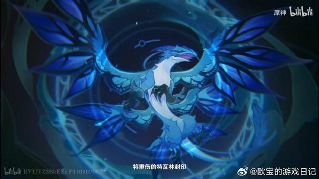 原神不打深渊吗