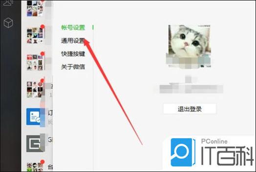 照片存在哪里好