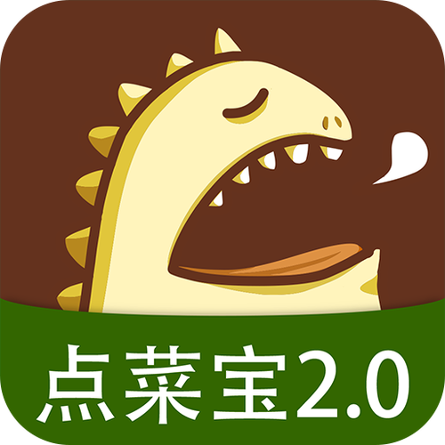 哪个买菜app最便宜图标