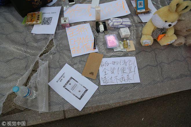 考研学姐卖的资料游戏截图
