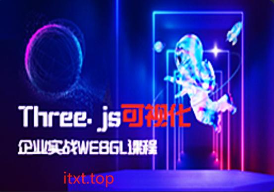 js检测广告