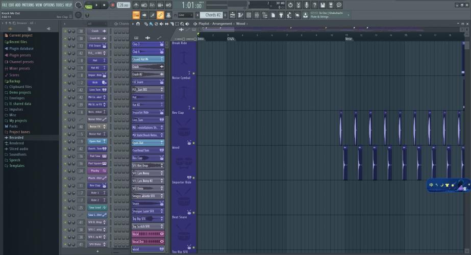 flstudio电脑下载