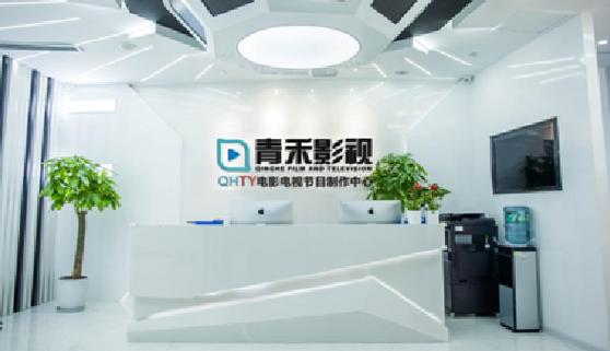 青禾影视app下载