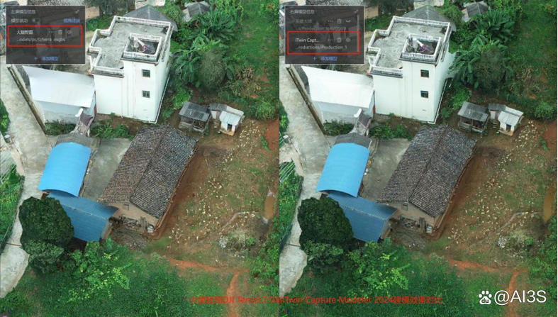 手机上做3d建模的软件