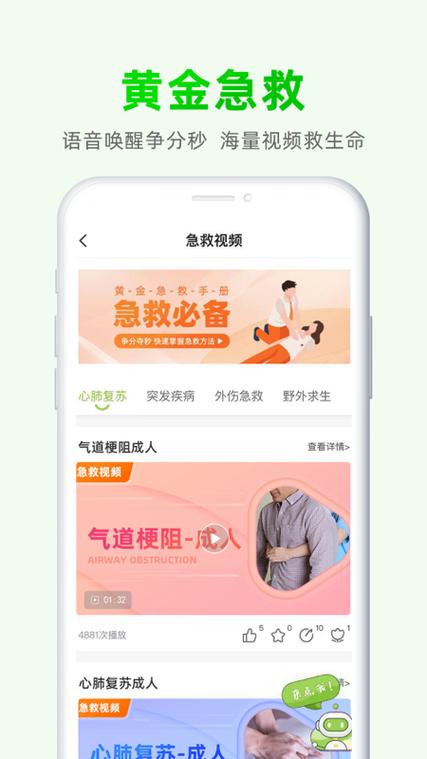 手机一直在开机界面开不了机图标