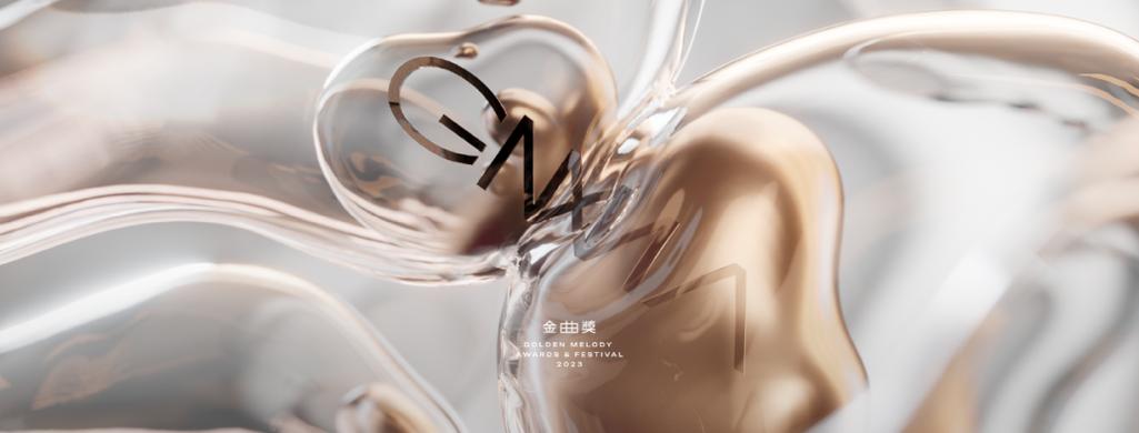 2023年好听歌曲前十名