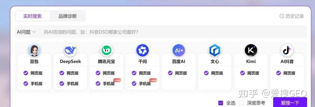 淘宝视频怎么下载保存