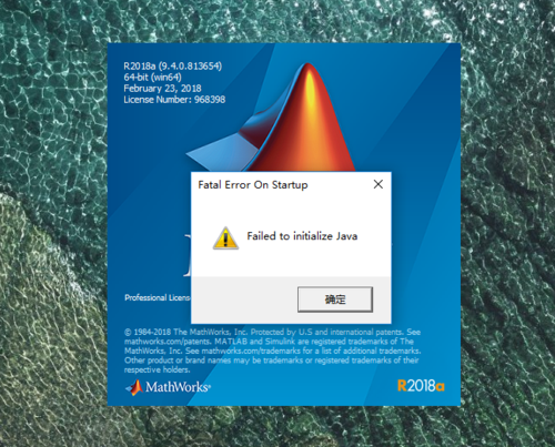 failed to initialize