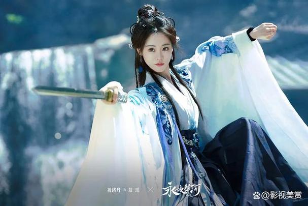 永夜星河天级捉妖师是谁