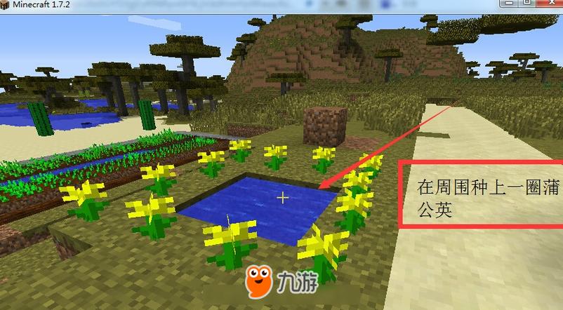 暮色森林安卓版下载教程