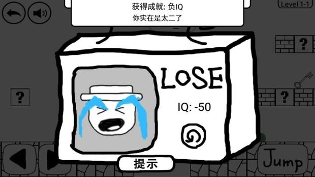奇怪的大冒险6-2攻略截图