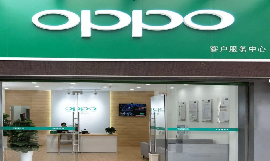 oppo手机客户服务中心缩略图